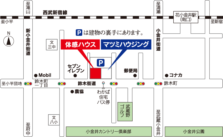マツミハウジング株式会社 東京店 MAP
