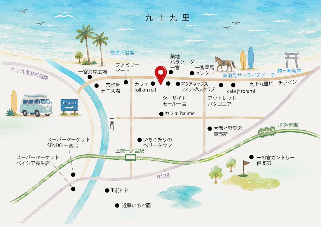 周辺地図