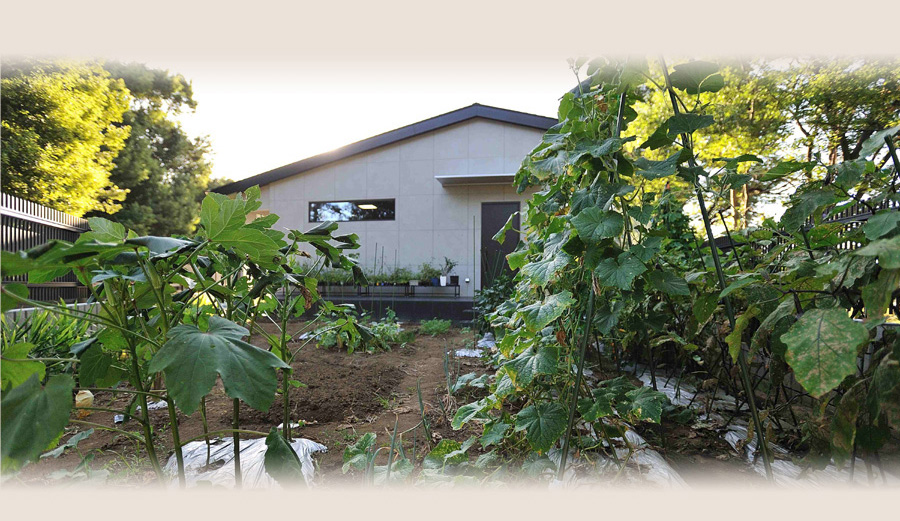 平屋建外観と家庭菜園 S様邸