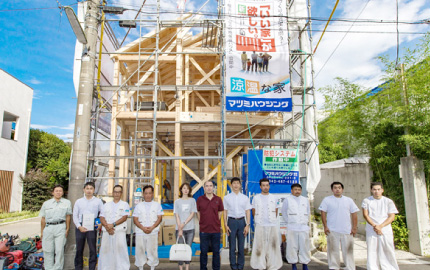 木造 注文住宅 上棟 U様邸