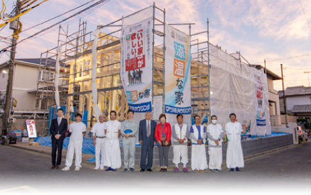 木造 注文住宅 構造体 全景 A様邸 