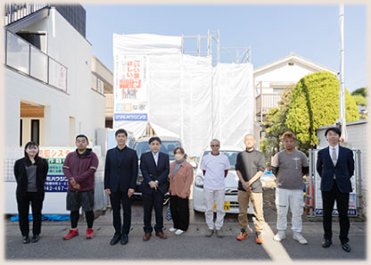 上棟時の集合写真 Y様邸