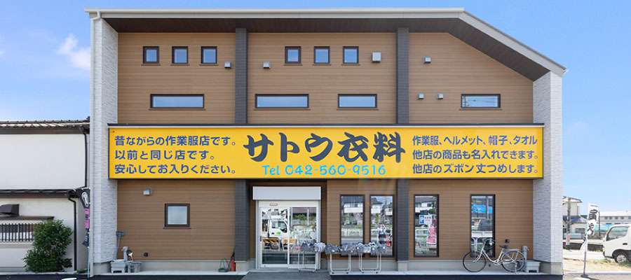 家の中が快適すぎて、外に出るのが惜しくなります。