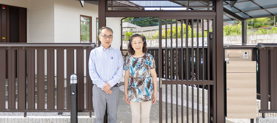 帰るたびにホッとします。長く安心して暮らせる住まいです。