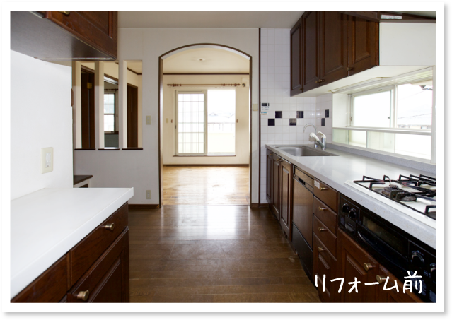 リフォーム前のキッチン I様邸
